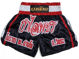 Henkilökohtaiset Kickboxing Shortsit : KNSCUST-1289-Musta