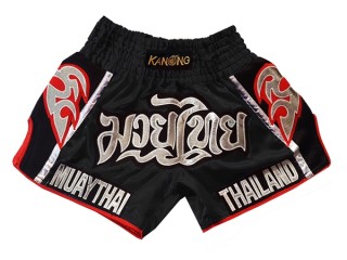 Kanong Retro Thai Shortsit : KNSRTO-207-musta