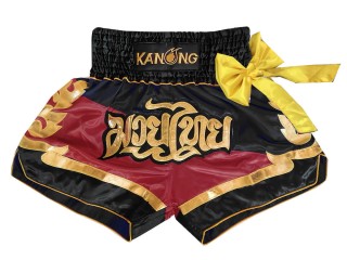 Kanong potkunyrkkeily Shortsit : KNS-130-Musta-Kastanjanruskea