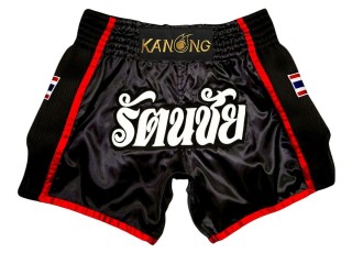 Henkilökohtaiset Kick boxing Shortsit : KNSCUST-1319