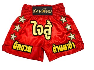 Henkilökohtaiset Kick boxing Shortsit : KNSCUST-1326