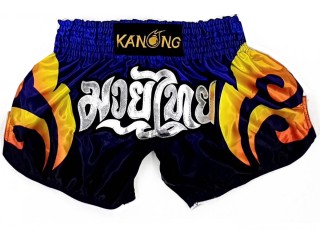 Kanong Retro Thai Shortsit : KNSRTO-506