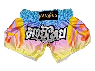 Kanong Retro Thai Shortsit : KNSRTO-508