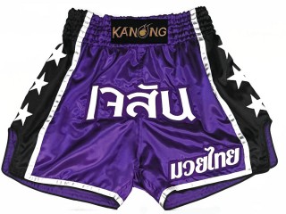 Henkilökohtaiset Shortsit Muay thai : KNSCUST-1207