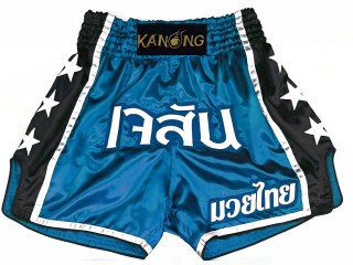 Henkilökohtaiset Shortsit Muay thai : KNSCUST-1209