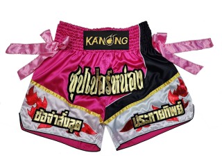 Henkilökohtaiset Shortsit Muay thai : KNSCUST-1234