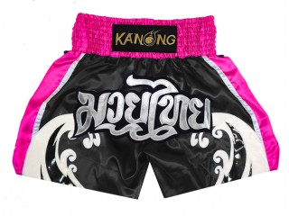 Henkilökohtaiset Shortsit Muay thai : KNSCUST-1236