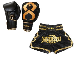 Vastaavat Muay Thai Nyrkkeilysiteet  ja Muay Thai-shortsit: Set-121-Thaikick-Musta