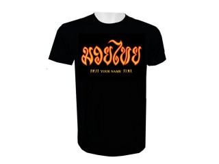 Henkilökohtainen Lisää nimi Muay Thai T-paita : KNTSHCUST-008