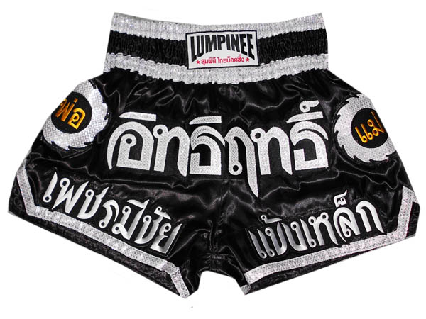 Lumpinee Muay Thai Shortsit naisille : LUM-002