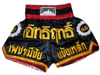 Lumpinee Muay Thai Shortsit : LUM-017