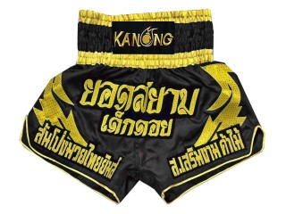 Henkilökohtaiset Shortsit Muay thai : KNSCUST-1014