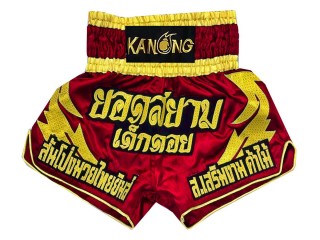 Henkilökohtaiset Shortsit Muay thai : KNSCUST-1016