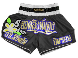 Henkilökohtaiset Shortsit Muay thai : KNSCUST-1029