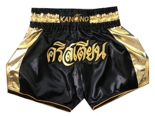 Henkilökohtaiset Shortsit Muay thai : KNSCUST-1042