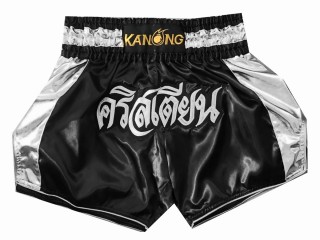 Henkilökohtaiset Shortsit Muay thai : KNSCUST-1043