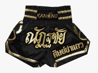 Henkilökohtaiset Shortsit Muay thai : KNSCUST-1045