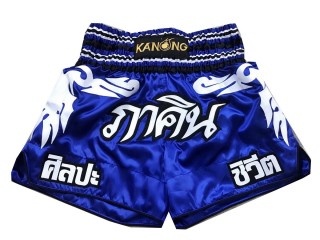 Henkilökohtaiset Shortsit Muay thai : KNSCUST-1050