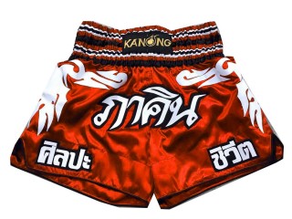 Henkilökohtaiset Shortsit Muay thai : KNSCUST-1052