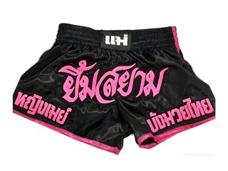 Henkilökohtaiset Shortsit Muay thai : KNSCUST-1083