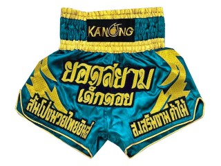 Henkilökohtaiset Muay Thai shortsit : KNSCUST-1084