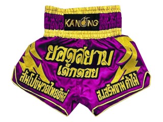 Henkilökohtaiset Shortsit Muay thai : KNSCUST-1085