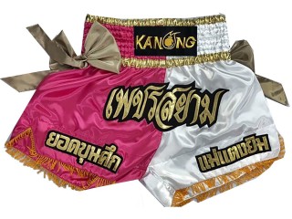 Henkilökohtaiset Shortsit Muay thai : KNSCUST-1100