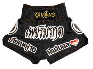 Henkilökohtaiset Shortsit Muay thai : KNSCUST-1144