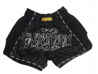 Kanong Retro Thaiboxing Shortsit : KNSRTO-206-musta