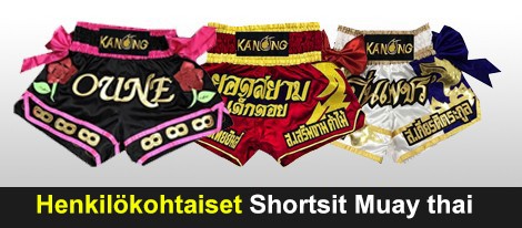 Henkilökohtaiset Shortsit Muay thai